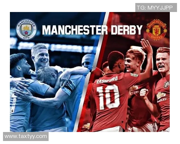 超级对决!曼城大战成看点之最 超级对决!曼城大战成看点之最