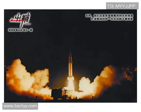 细数火箭五大高光时刻，满满回忆杀