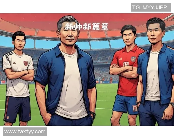 冲突升级!五大联赛与教练发生激烈争执 冲突升级!五大联赛与教练发生激烈争执