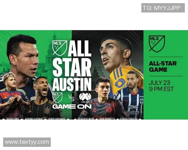 官方公告:全明星被罚+停赛! 官方公告:全明星被罚+停赛!