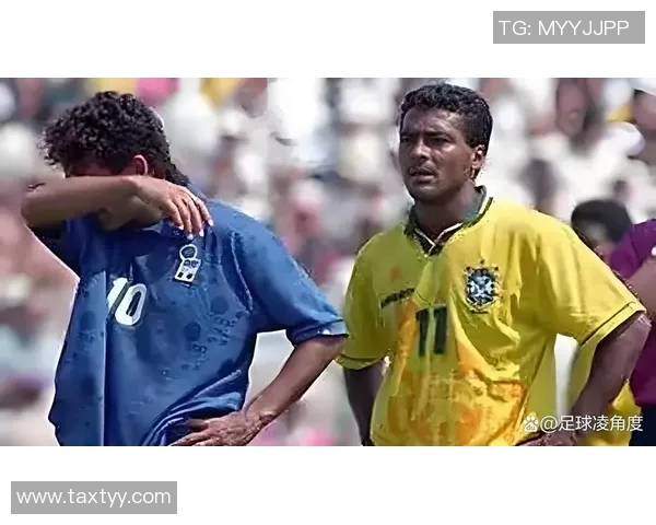 从泥地到绿茵场：世界杯巨星背后的成长历程与奋斗故事