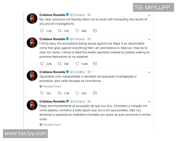 欧联官方社媒回应争议事件 强调公正立场并呼吁冷静理性讨论 欧联官方社媒回应争议事件 强调公正立场并呼吁冷静理性讨论